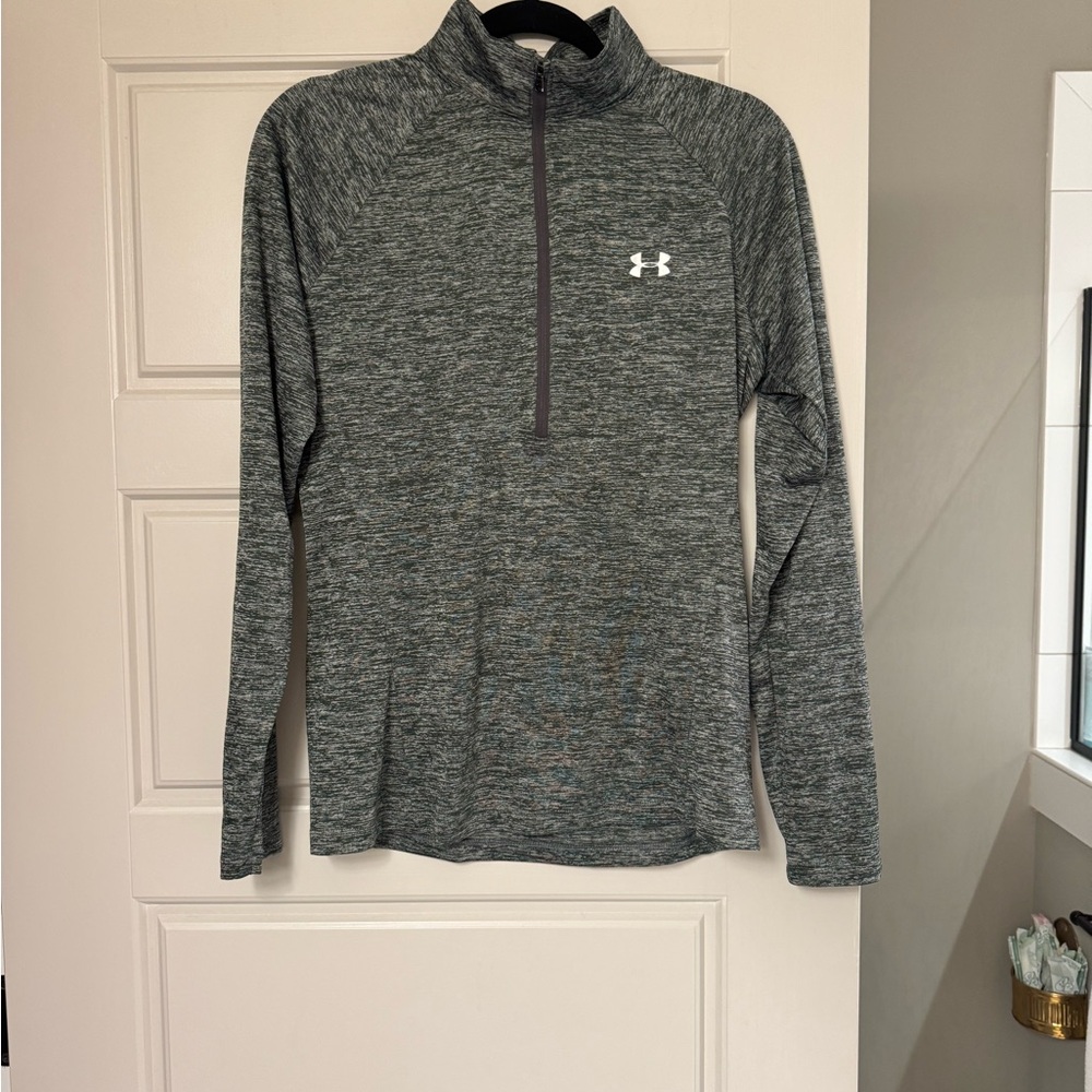 Under Armour Heathered Gray Pullover